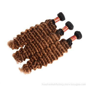 Wholesale Brazilian Hair 1b/30# Curly Deep Wave Bundles Ombre Color 30# With Dark Root Virgin Human Hair
